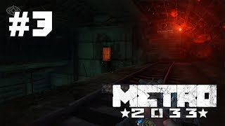 Metro 2033 прохождение игры - Часть 3: Бурбон Metro 2033 прохождение игры - Часть 3: Бурбон