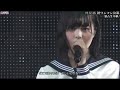 欅坂46 平手友梨奈 山手線 ライブ