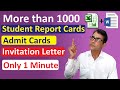 Automatic report card | automatic admit card and automatic invitation letter | use of mail merge