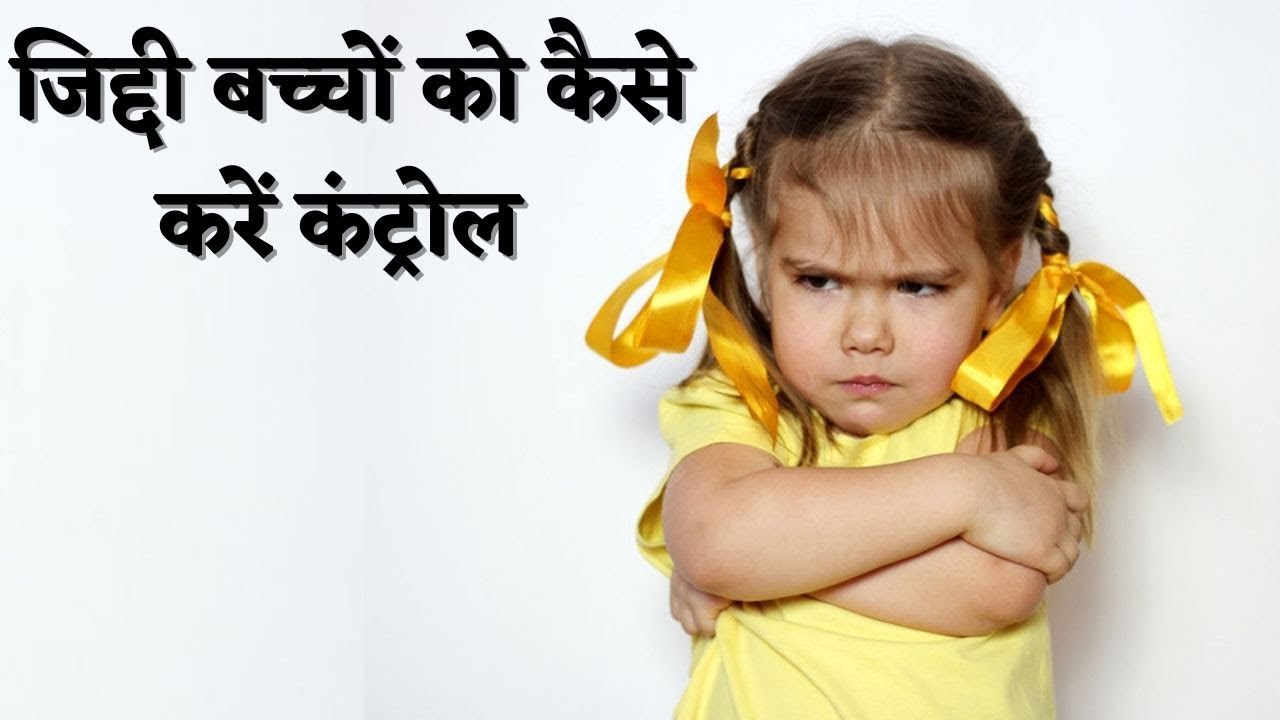 parenting-tips-how-to