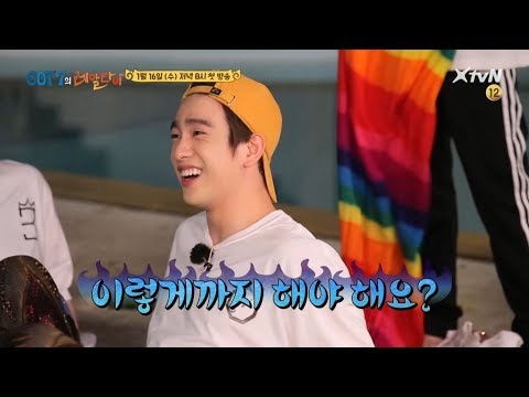오늘 첫 방송!! #갓세븐의레알타이 하이라이트 미리보기!(GOT7 Realthai)