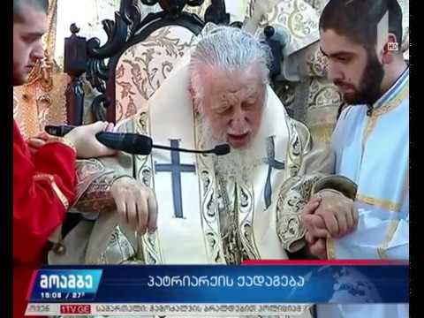 საკვირაო ქადაგება