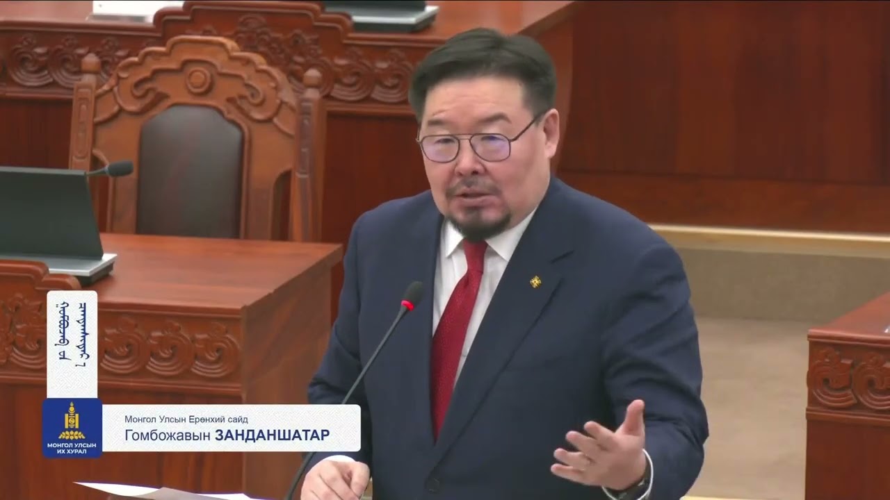 Ч.Лодойсамбуу VS Г.Занданшатар /өрхийн орлого, зарлага ба мэтгэлцээн/