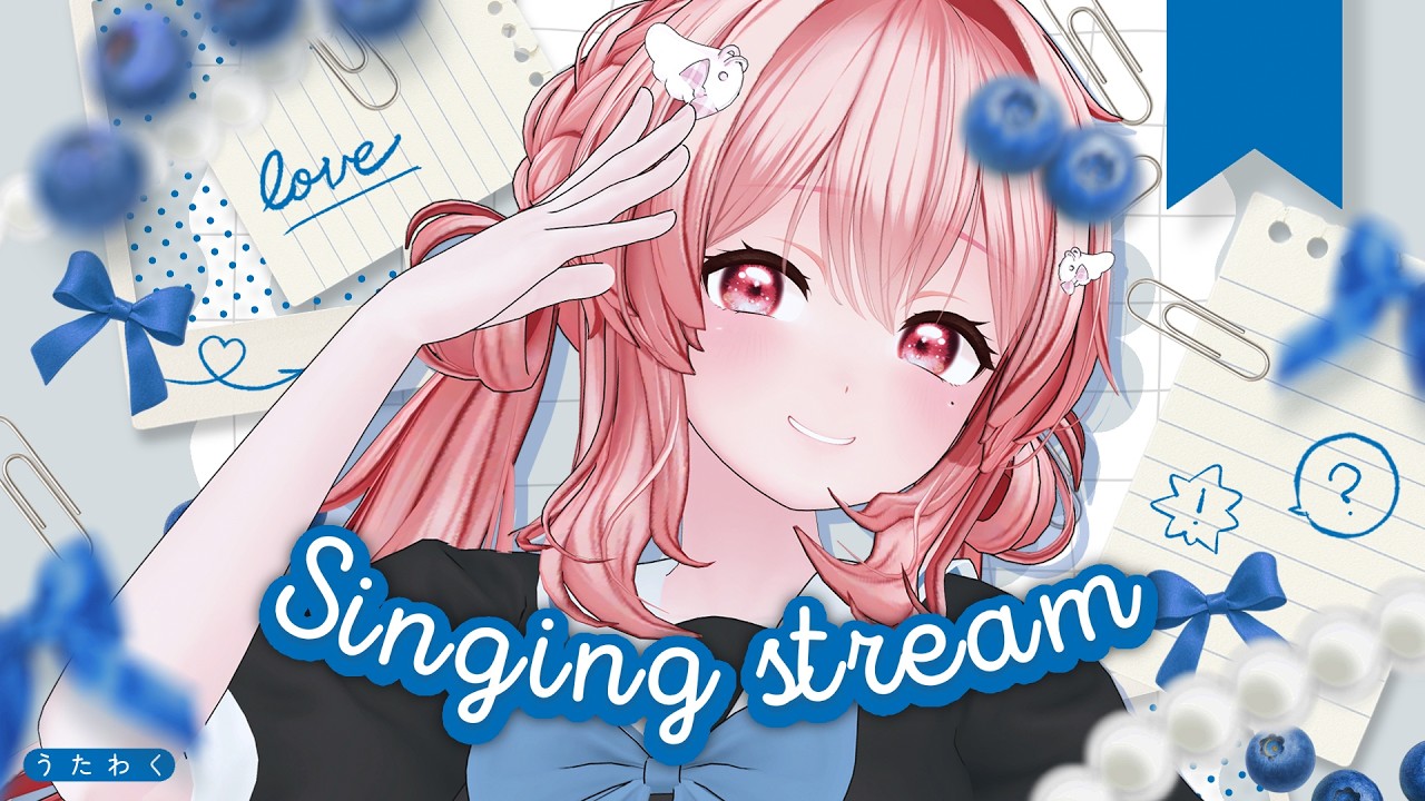 【 #歌枠┆#Karaoke 】歌枠はお好きですか？🩵Do you like singing streams?【 #なれたん┆#Vsinger 】