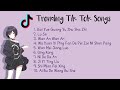 Gambar cover Trending Tik Tok Chinese Songs | Top Chinese Song 2021 | Top 10 Songs | Douyin Song