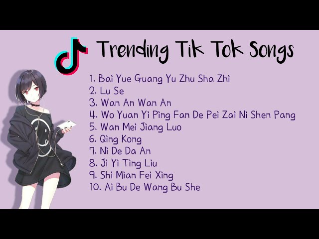 Trending Tik Tok Chinese Songs | Top Chinese Song 2021 | Top 10 Songs | Douyin Song class=