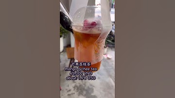 【ベトナム旅行】coffee shop in Da Nang #vietnam #danang #越南
