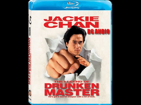 Drunken Master II бг аудио  (Пияният Майстор2)  1994 BluRay 720p x264 PerfectionHD