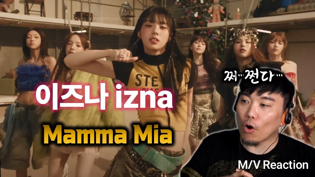 [#izna 리액션] – 'Mamma Mia' MV | 뮤비 보자마자 빠져들었다... ✨(EN / JP sub)