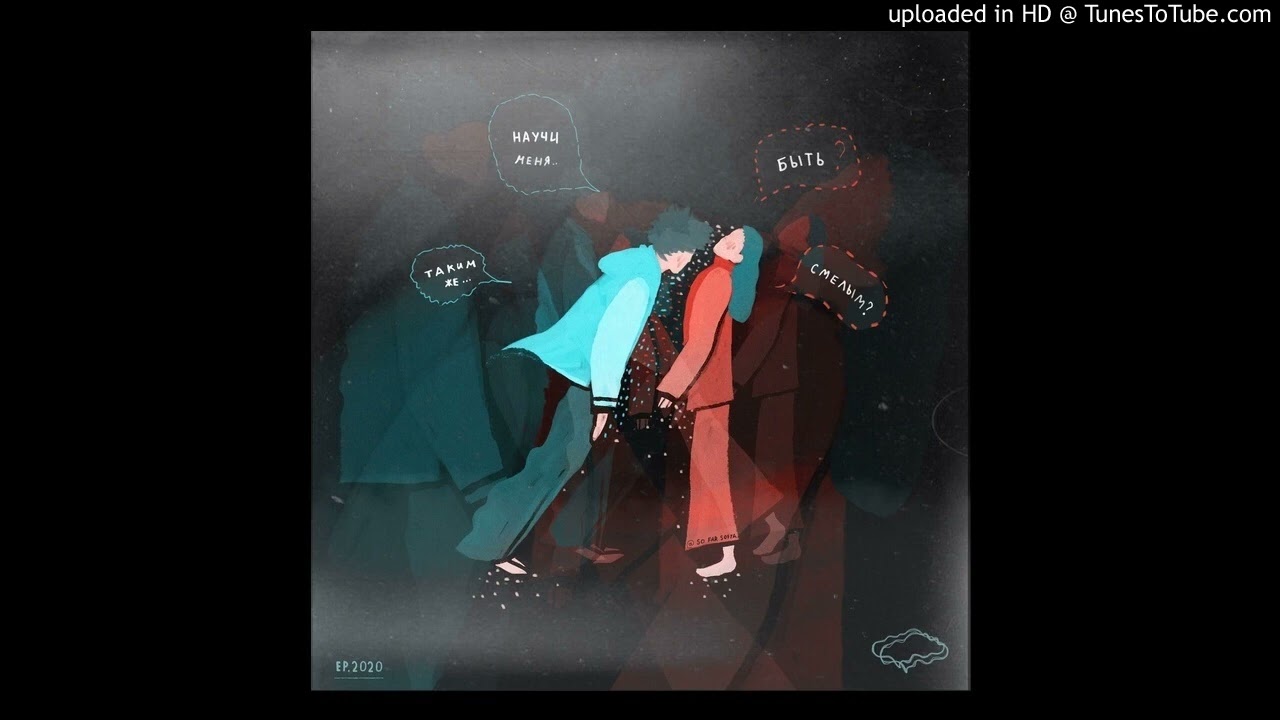 YouTube에서 Облако - Небо падает на ладони 보기 YouTube에서 Облако - Небо падает на ладони 보기