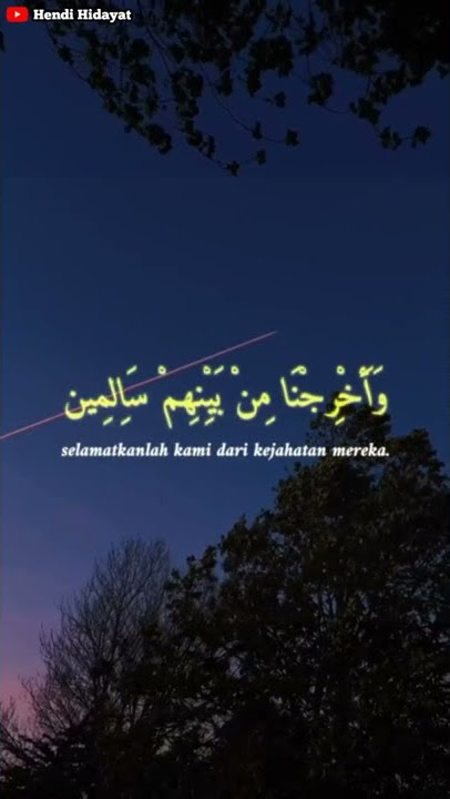 Story wa Sholawat Asygli 30 detik #shorts
