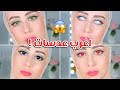 جربت اغرب العدسات الموجوده اونلاين !! بيخوفوا 😱 || شهد ناصر 🌸