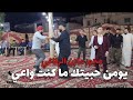 الفنان مازن الرفاعي يومن حبيتك ما كنت واعي مجوز الفنان مازن الرفاعي يومن حبيتك ما كنت واعي مجوز
