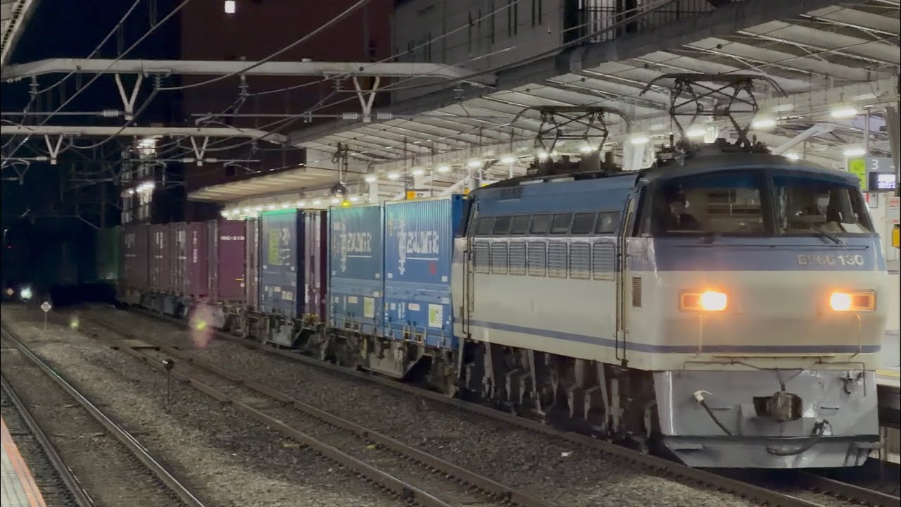 【4K高画質】【当形式の引退迫る…】JR貨物EF66形100番台130号機〔吹〕＋コキ26両が西国分寺駅3番線を通過するシーン（2067レ・吹A62・コンテナ輸送）2026.3.5