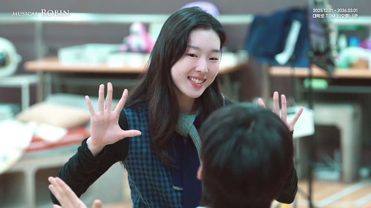 2025 뮤지컬 로빈 - 연습실 CLIP 공개 : 레온, 레온, 레온