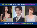 Tiểu Thư Bất Đắc Dĩ Gả Thay, Ai Ngờ Được Tổng Tài Yêu Thật Lòng Và Vạch Trần Mưu Kế Hại Cô