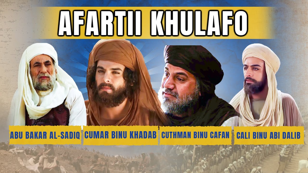 Qisooyinkii 4ta Khulafaa Al-Raashidiin | Raggii Ku Harreereysnaa Rasuulka NNKH | @jiilmedia