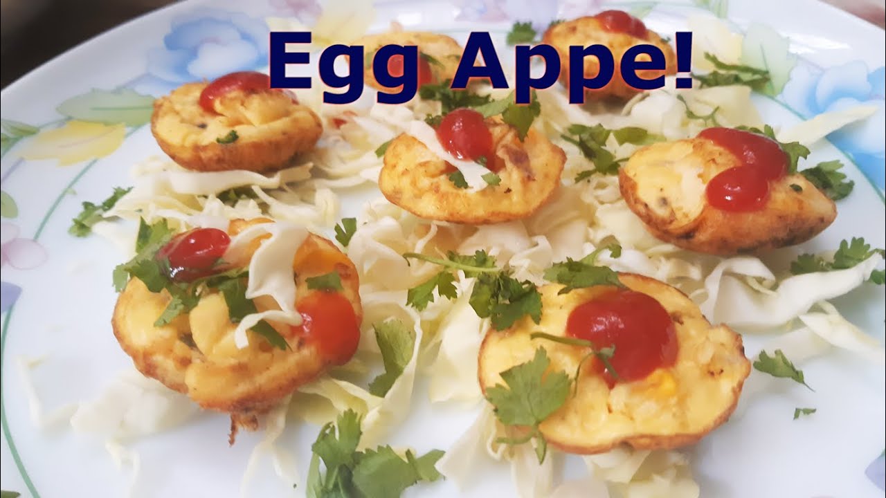 Oil free Egg Appe | Egg Appe recipe | Egg Snack Recipe | एग अप्पे रेसिपी | Cookery Bites