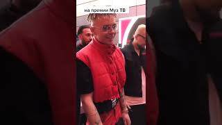 ЭЛДЖЕЙ НА ПРЕМИИ МУЗ ТВ