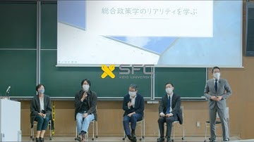 Exploring New Horizons in Policy Management：Editors