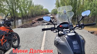 Мото путешествие в Оренбургскую область, мини дальняк 1000 км. Часть первая