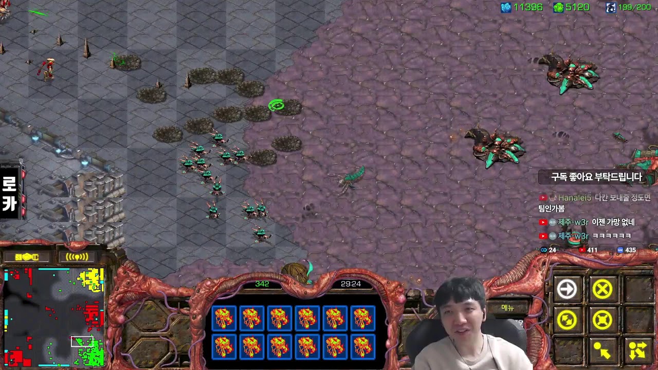 26.2.26(목) [로카] 스타 빨무 스타크래프트 빠른무한 Starcraft