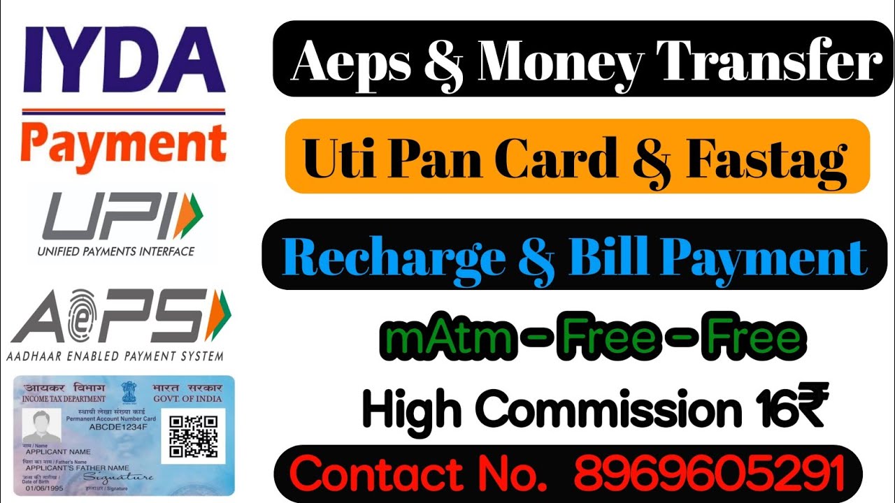 IYDA Payment Bank CSP Center !How to use this app & Purchase I'd Full Details this video ! mAtm Free