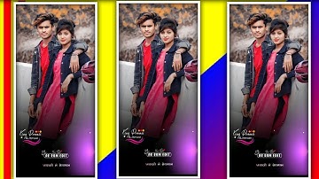 Jagdish Rathva New Timli Status l Kartik Rathva New Timli Status l Timli Status 2023