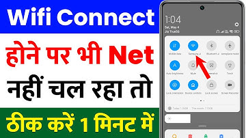 wifi connect hone par bhi net nahi chal raha hai | wifi connected but internet not working