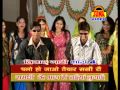 Chalo Ho Jao Taiyar Sakhi Ri *Latest Banna Banni Geet In Bundelkhandi* Mp3 Song