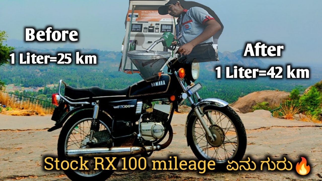 Stock RX 100 Mileage from 25 42 Increased Wonderla Vlog Part 1 Stock RX 100 Mileage from 25 42 Increased Wonderla Vlog Part 1