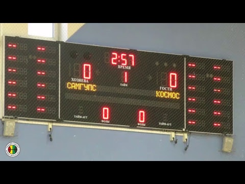03.02.2019 Самараметаллопласт - Сияние