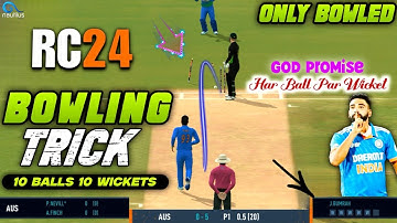 REAL CRICKET 24 BOWLED TRICK🔥👿HOW TO TAKE WICKET IN RC24 QUICK MATCH BOWLING TRICK🥵#rc24bowlingtrick
