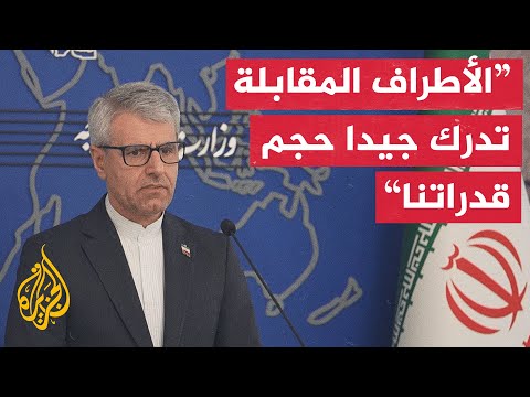 المتحدث باسم الخارجية: الدبلوماسية إحدى أدواتنا لصون مصالحنا الوطنية وسنستخدمها إذا اقتضت الضرور
