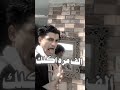 ولله خطيه