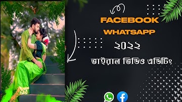 Facebook status video editing with mobile | Animation video with photo | Bangla tutorial