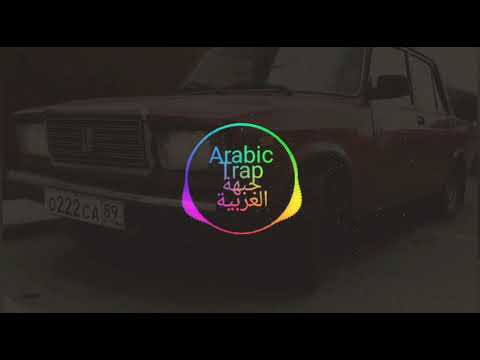 Arabic trap masinda oxutmaq ucun super mahni