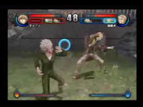 Kateikyoushi Hitman Reborn! Dream Hyper Battle PS2 Video 3/9