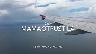 MamaOtpustila360.6 серия.Вокруг мира. Перу, Мачу Пикчу.Как попасть бесплатно на Мачу Пикчу.(Несколько кадров с Перу и небольшая видео инструкция как попасть на Мачу Пикчу бесплатно. Сильный ливень,..., 2016-11-18T20:55:56.000Z)