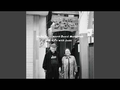 Summertime (Cover) - YouTube