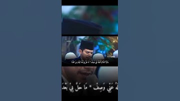 ya robba makkah versi habib zaidan feat azzahir😍🔥#shorts #sholawat #azzahir #habibzaidan