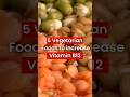 5 vegetarian foods to increase Vitamin B12 #healthyliving #foodforhealth #viral #shorts