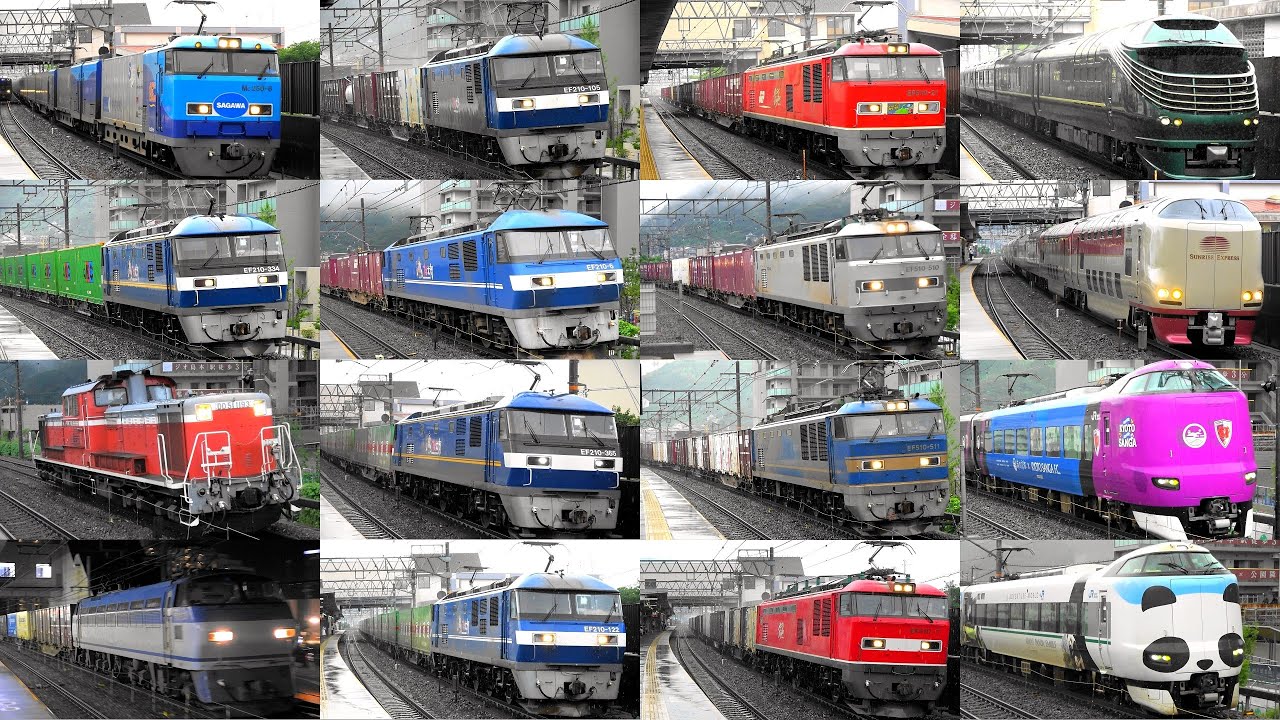 豪雨のMAXスピード130kmh高速ジョイント音スペシャル‼ 2025,6,10 貨物列車いろいろいっぱい45本 大迫力モーター音と高速ジョイント音‼島本を爆走する貨物列車たち 打ち切りサンライズ‼