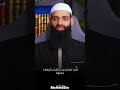 يسأل عن تفسير الكشاف الزمخشري محمد بن شمس الدين يسأل عن تفسير الكشاف الزمخشري محمد بن شمس الدين