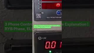 3 Phase Electrical Control Panel Explained #motivation #viral #automobile#music #india #csk #mini 👍🍺