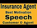 Insurance agent motivation best  expert gyani baba 