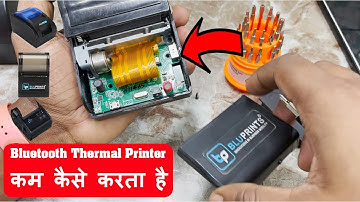 What is Inside In Bluetooth Thermal Printers | How to Refill AT-Pos | Blueprint Epson AePS Receipt