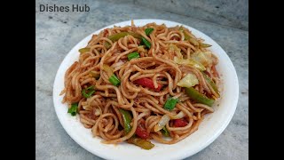 Street Style Vegetables Chowmein Recipe | Homemade Veg Noodles | Dishes Hub