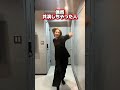 こんな場面ない?? #unify