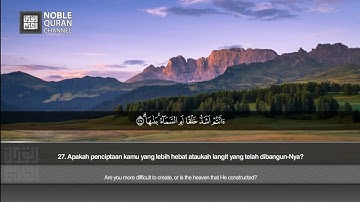 [079] Surah An-Nazi'at - Halwest Nashruddin Al Kurdi | سورة النازعات - هلويست نصرالدين الكردي